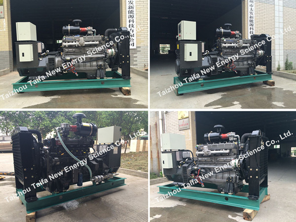 50kw-80kw天然氣發(fā)電機組